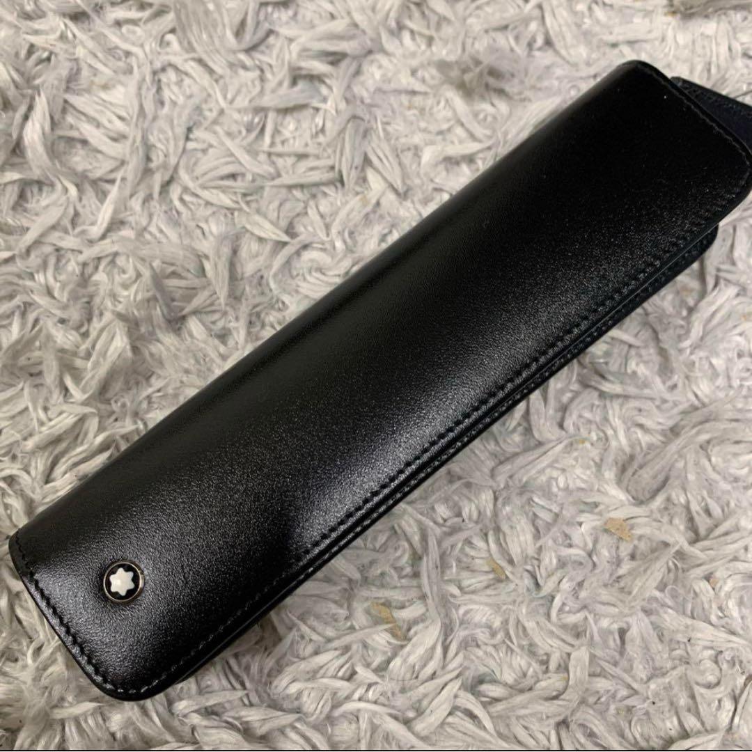【おそらく最安値】MONTBLANC 101872 ジップ付ペンポーチ 黒