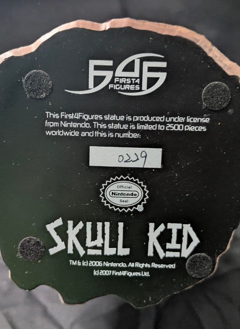 【激レア】【2500体限定】ゼルダの伝説スタルキッドFIRST4 FIGURES
