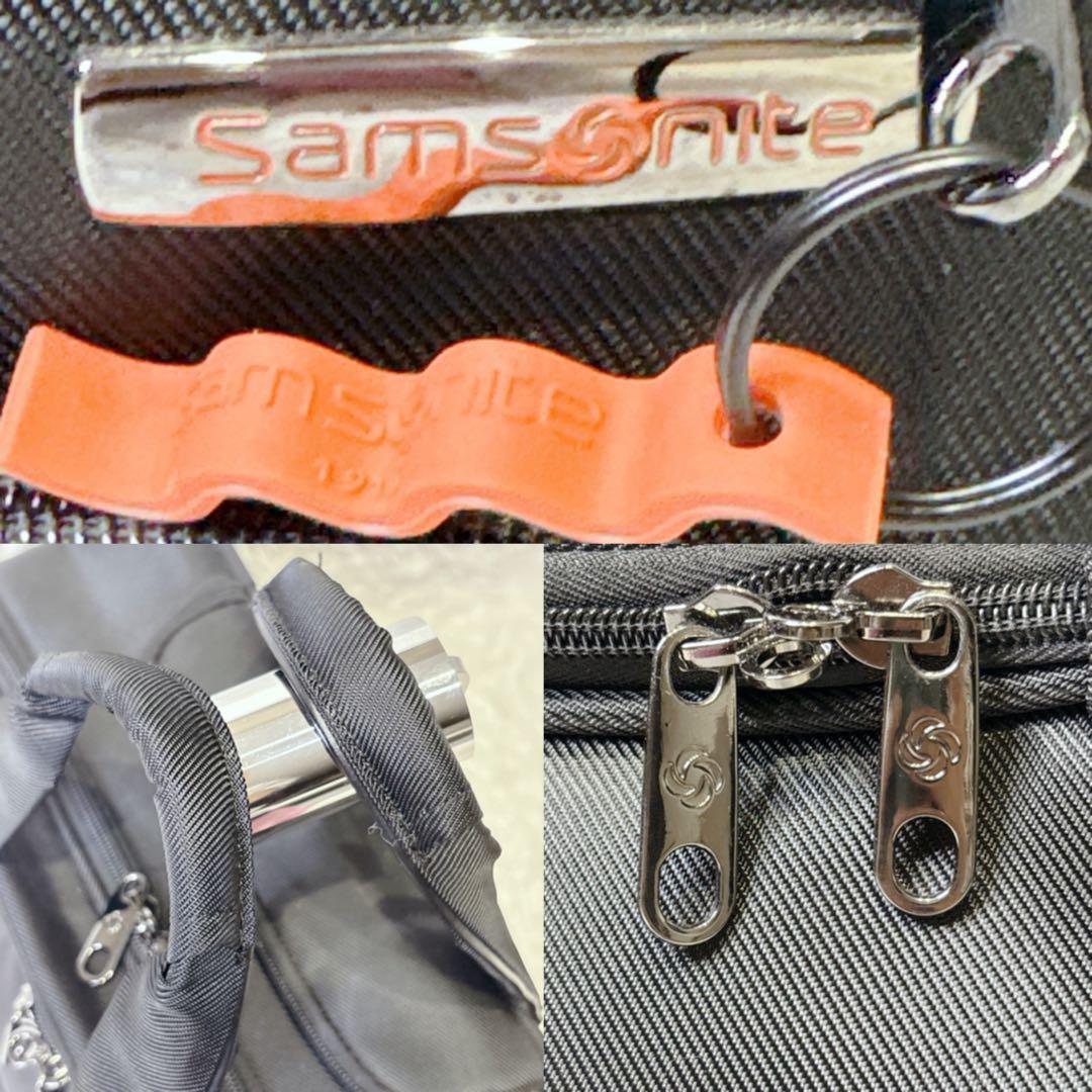 サムソナイト キャリーバッグ 機内持込 PC収納 A4 ビジネス　2輪