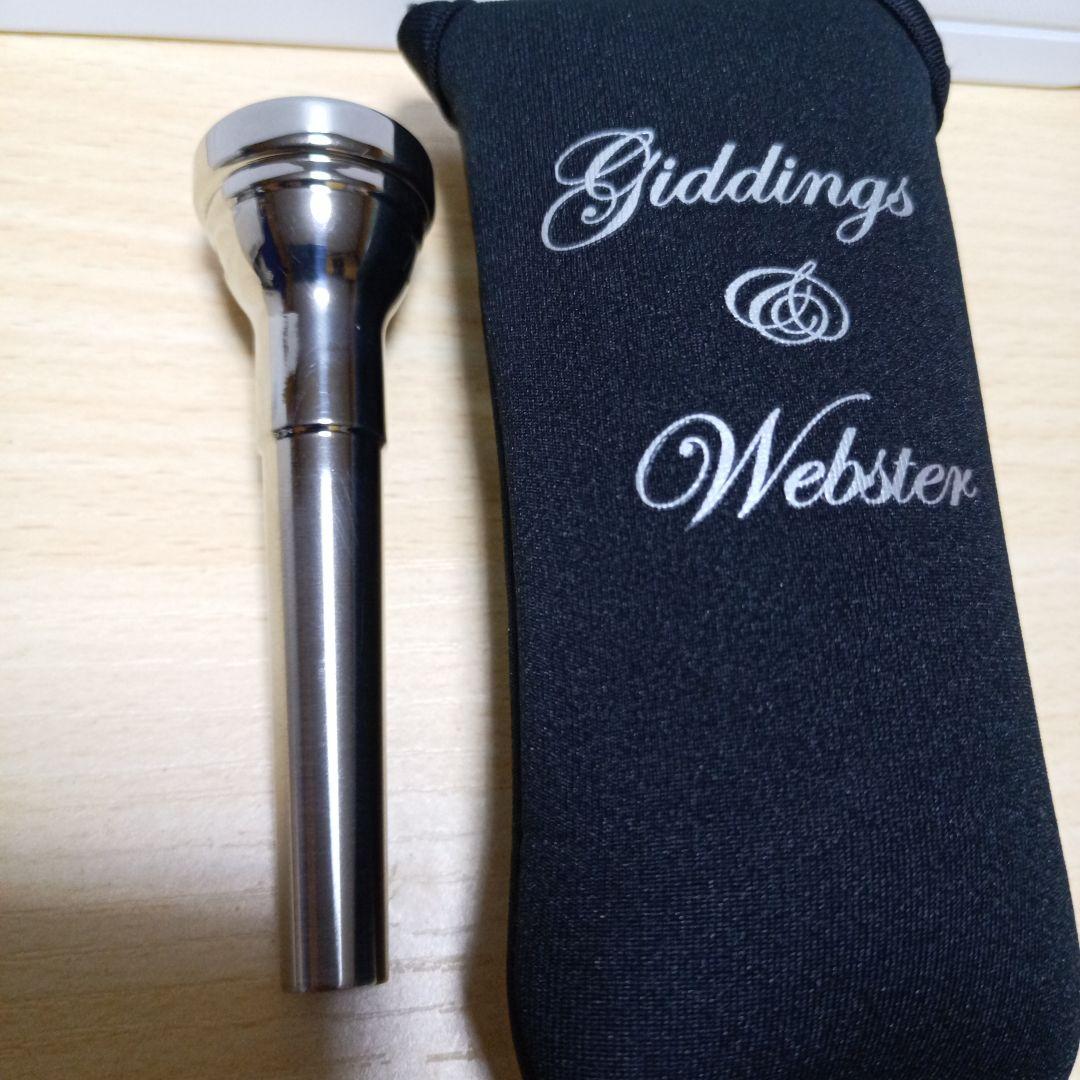 ギディングス&ウェブスター144 7D トランペットマウスピース ケース付き