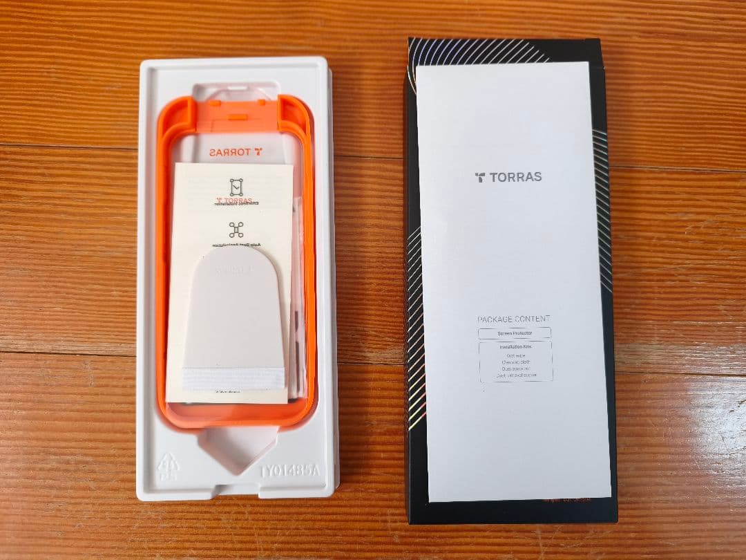 Apple iPhone 15 Pro 本体　おまけ付き