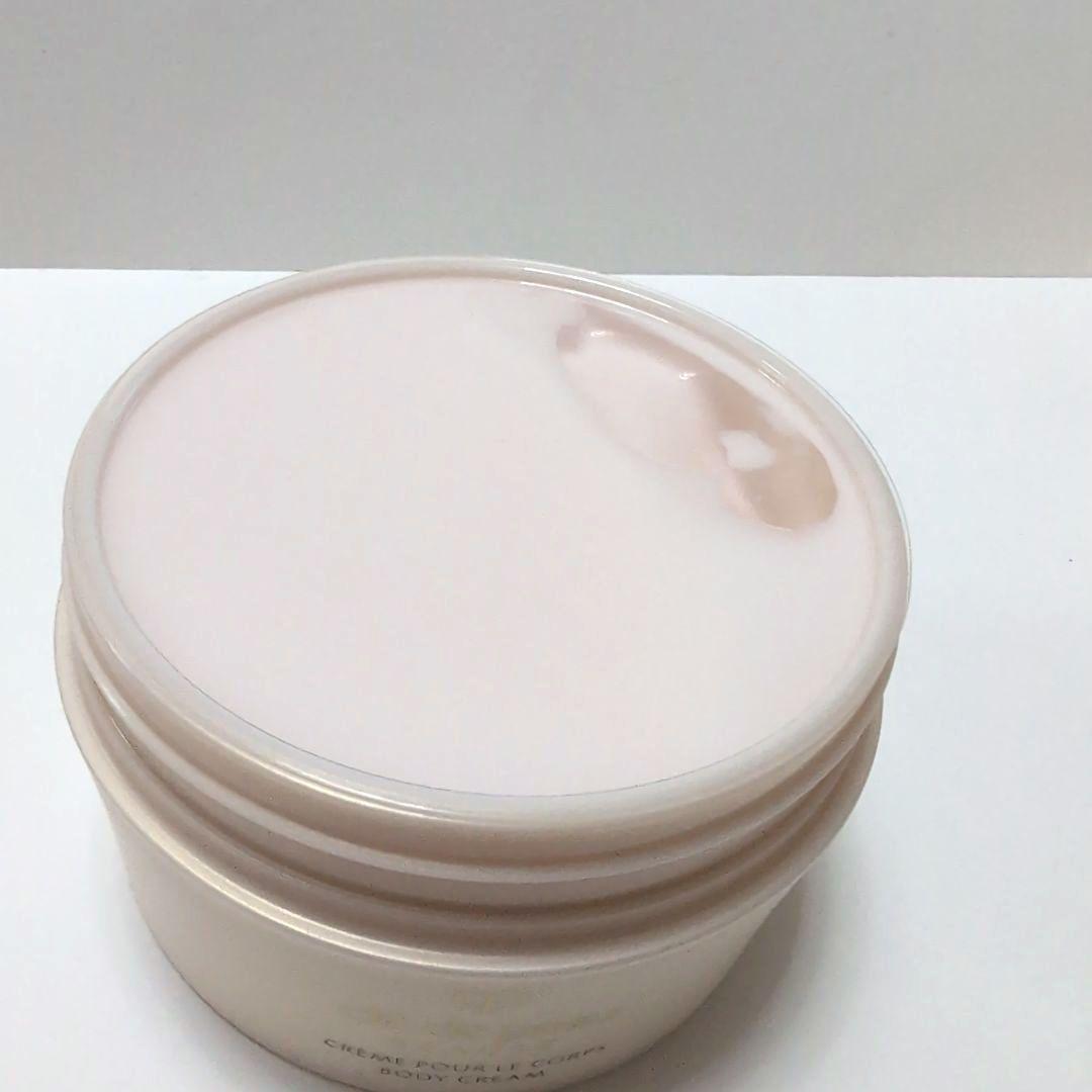 クレ・ド・ポーボーテクレームプールルコール 200g