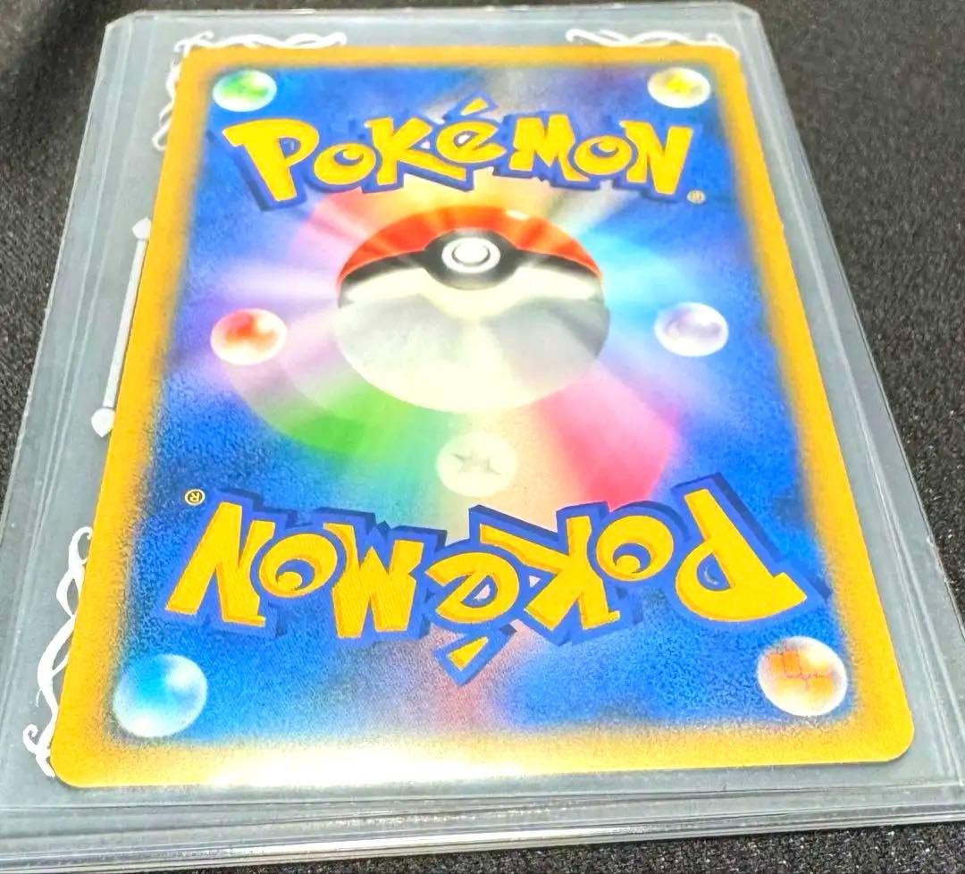 S*I様 【良品】ゼニガメ マクドナルドオリジナル ミニマム★パック マック プ