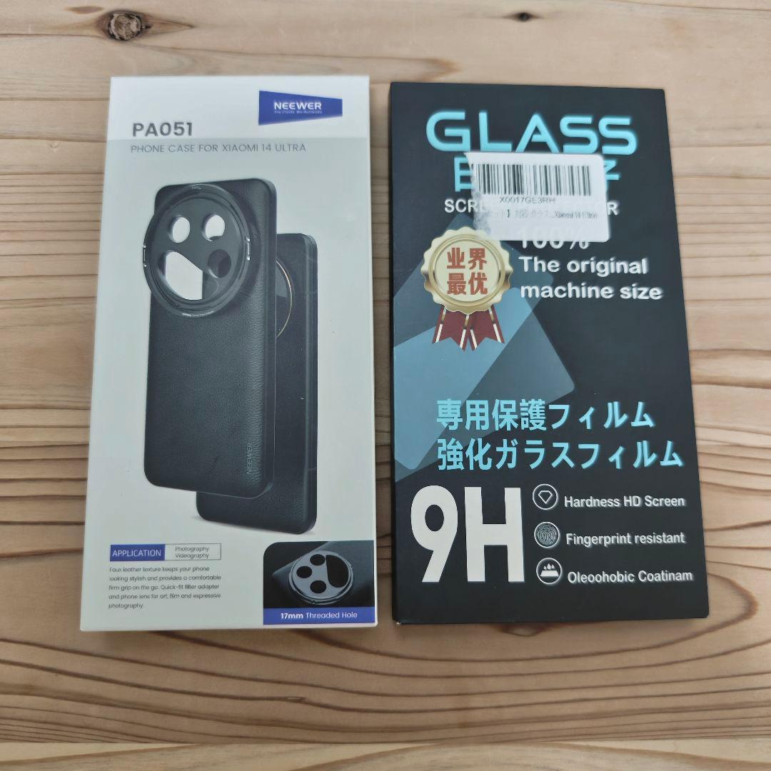 Xiaomi 14 Ultra （Black / 512GB） グローバル版