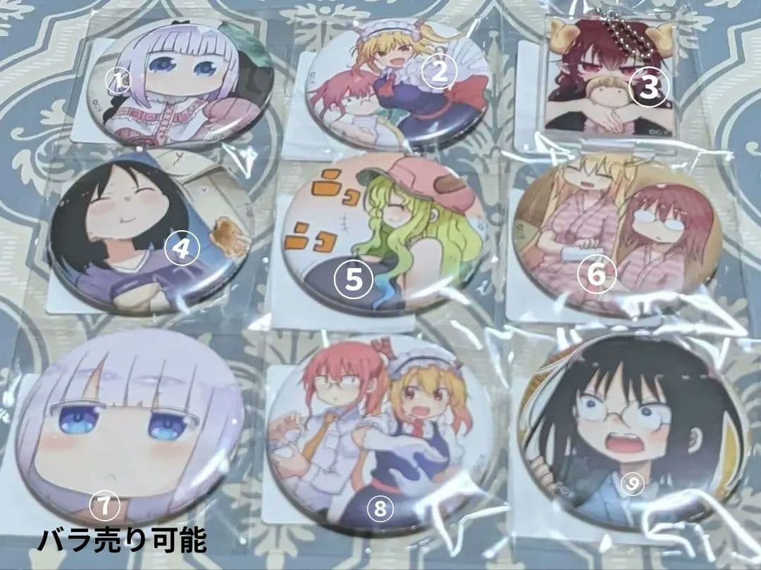 DMMスクラッチ 小林さんちのメイドラゴン 缶バッジ 他セット