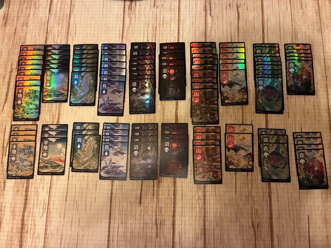 MTG 浮世絵土地セット foil ノンfoil NEO 神河 106枚