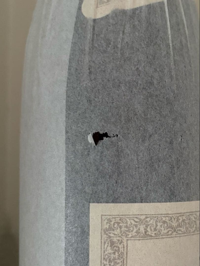 【本日限りの価格】森伊蔵 焼酎 1800ml 未開栓 古酒2005年頃の商品