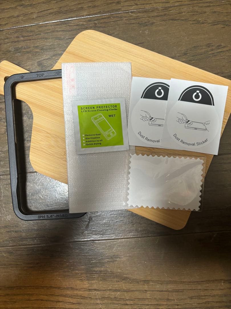 【矢崎祐司】【美品】iPhone12mini ホワイト　64GB