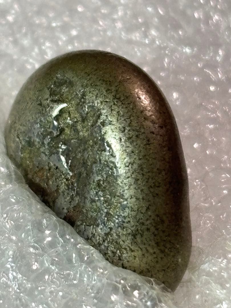 元禄豆板銀 寶字 めぐり元… No.14