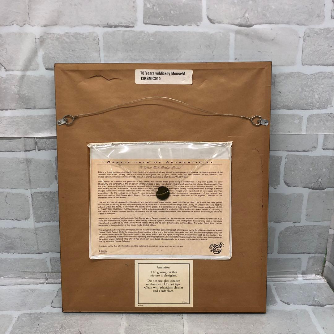 M4026 ミッキーマウス 生誕70周年記念アートフレーム　シリアルナンバー入り
