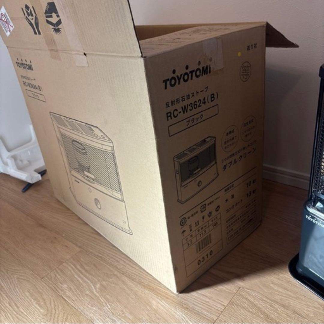 トヨトミ　未使用　石油ストーブ　ヒーター　新品RC-W3624