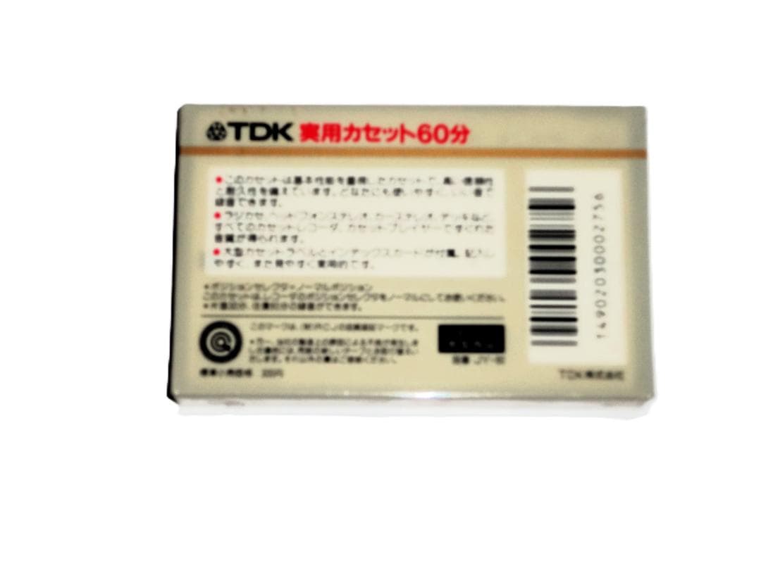⑯TDK カセットテープ 60分 TYPE I　未開封