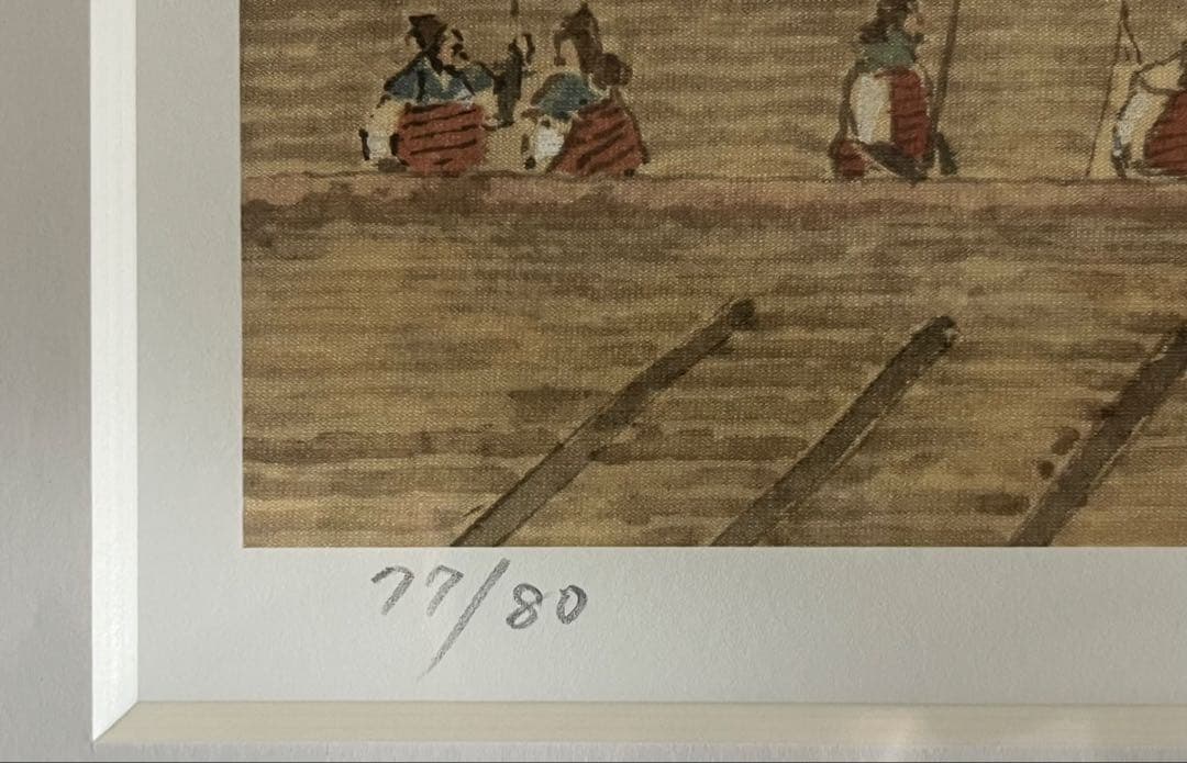 安野光雅　絵本三國志「赤壁の戦い」サイン入複製原画　版画　署名落款　新品未使用