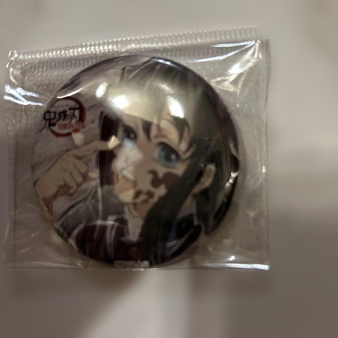 鬼滅の刃 幕間缶バッジ 時透無一郎 ②