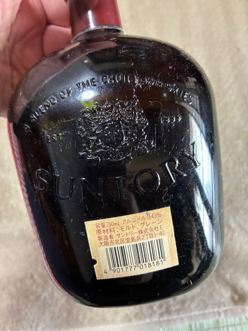 サントリーオールドウイスキー 9本セット