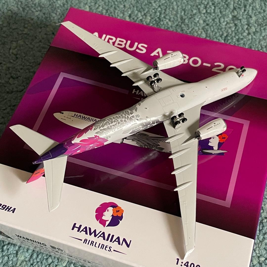 HAWAIIAN AIRLINES A330-200 ハワイアン航空 エアバス