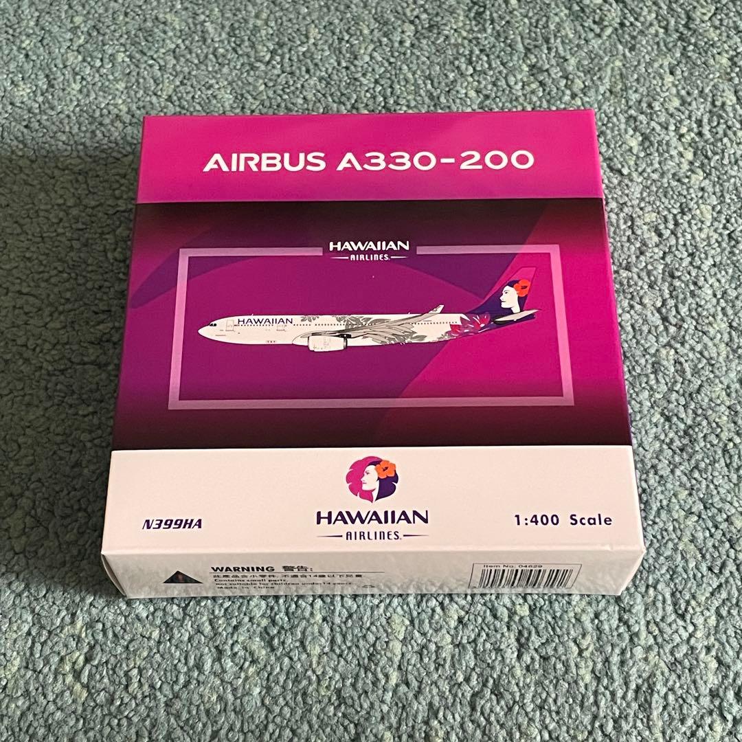 HAWAIIAN AIRLINES A330-200 ハワイアン航空 エアバス