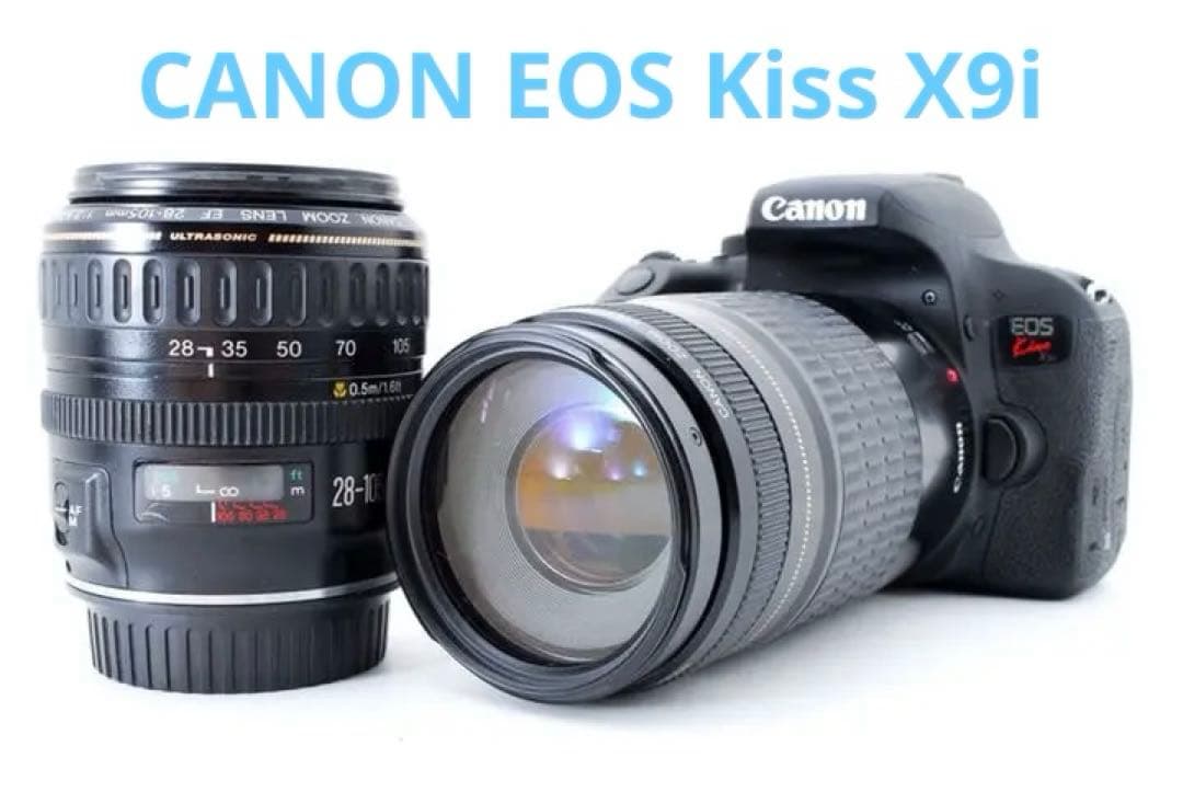 キャノン極上品　canon kiss x9i 標準&望遠ダブルレンズセット