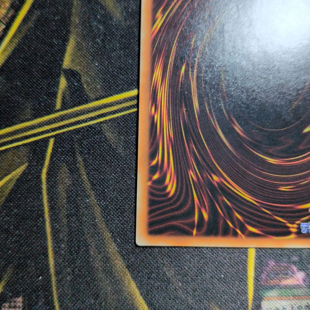 【傷あり特価！】遊戯王 ブラックマジシャン　20th WCS2018