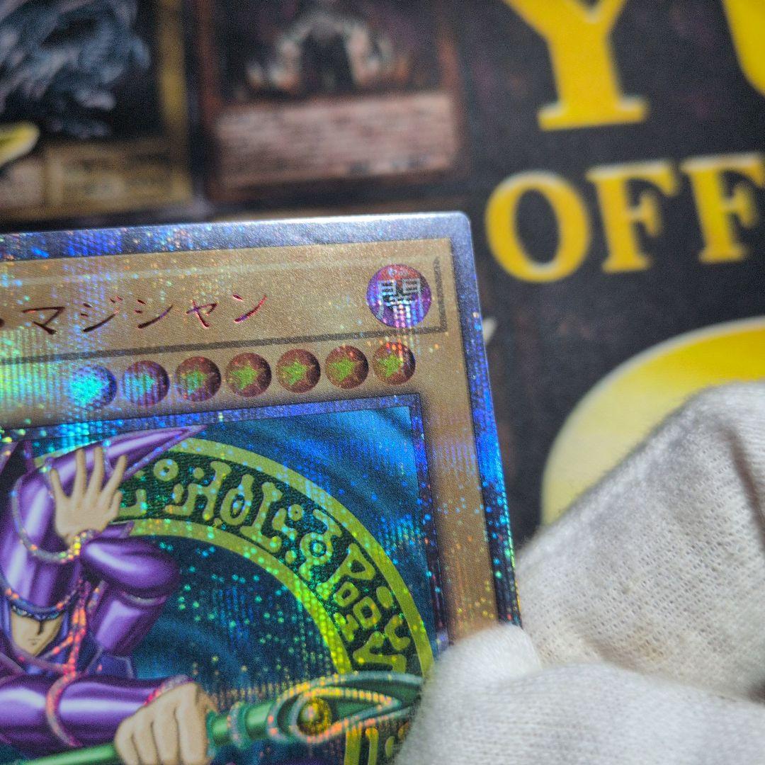 【傷あり特価！】遊戯王 ブラックマジシャン　20th WCS2018