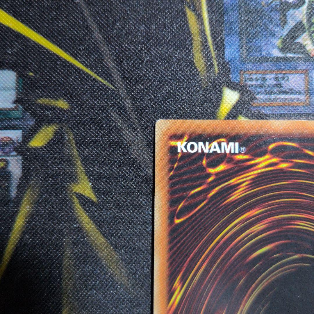 【傷あり特価！】遊戯王 ブラックマジシャン　20th WCS2018