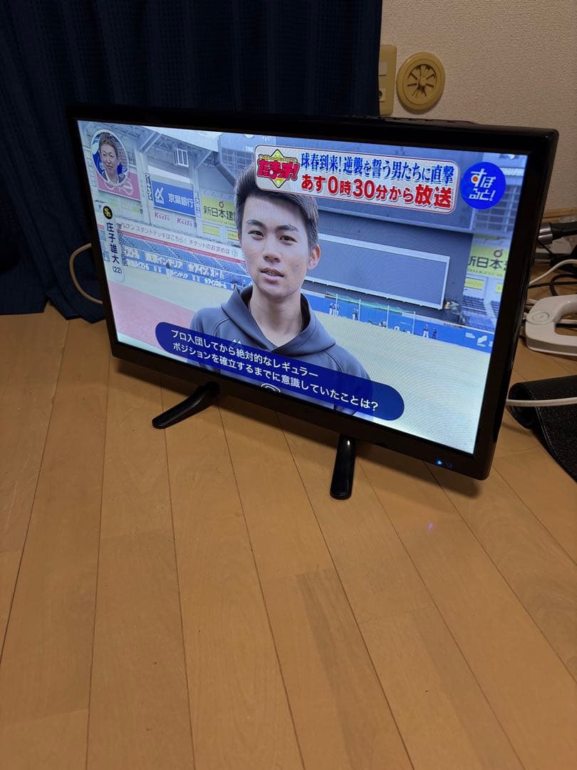 液晶テレビ GRANPLE 24型 1TB ダブルチューナー搭載　2020年製