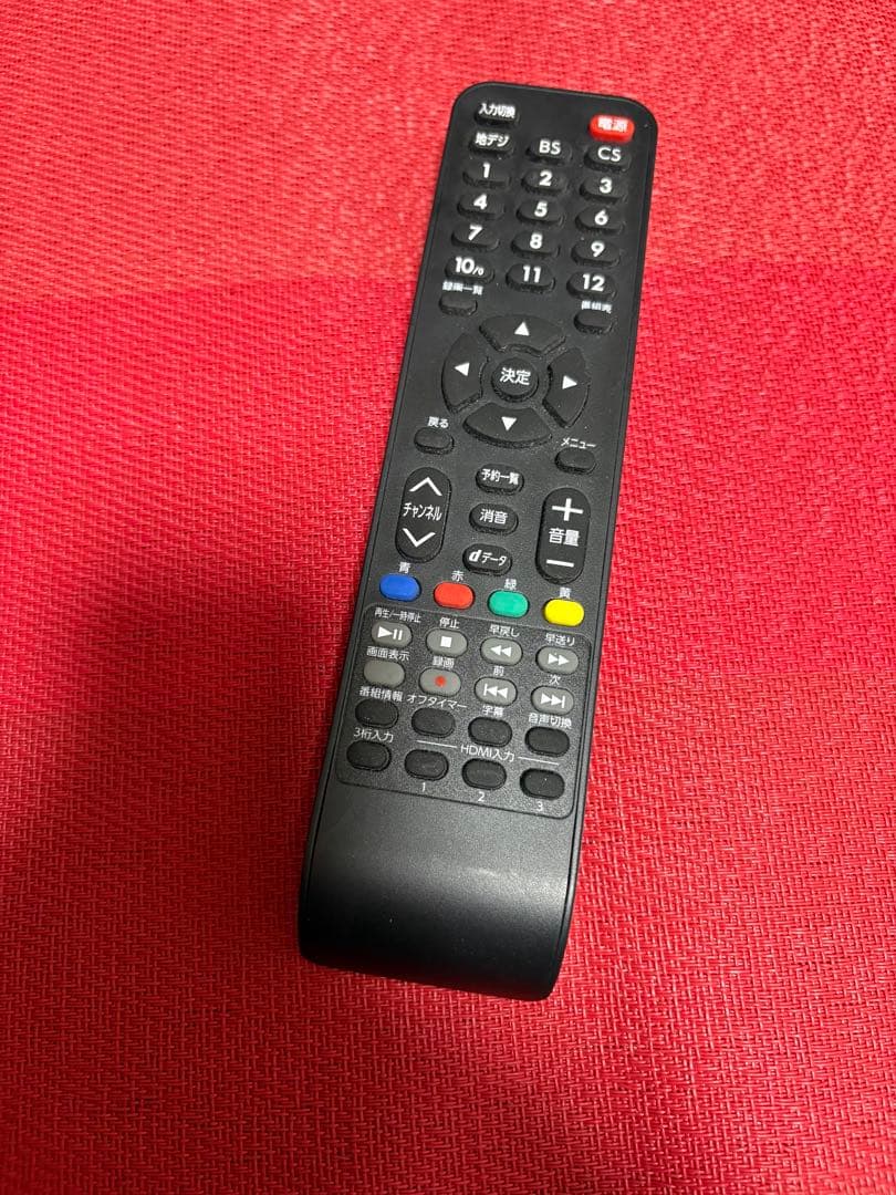 液晶テレビ GRANPLE 24型 1TB ダブルチューナー搭載　2020年製