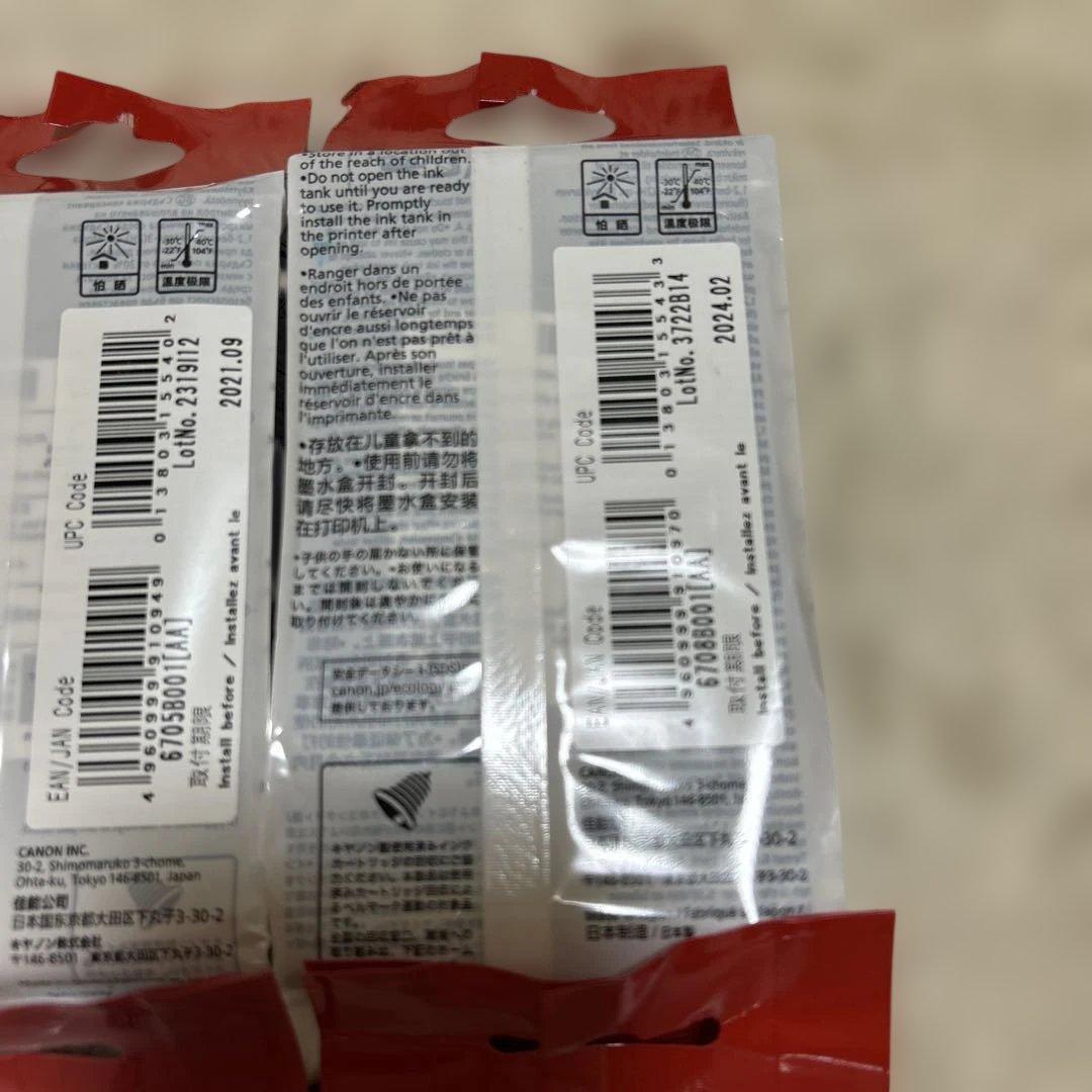 Canon PFI-107 インク130ml 新品未開封 6個セット