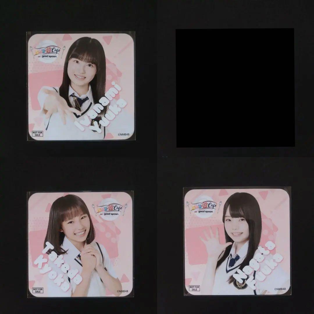 NMB48 10期生 セット 生写真 コースター まとめ売り