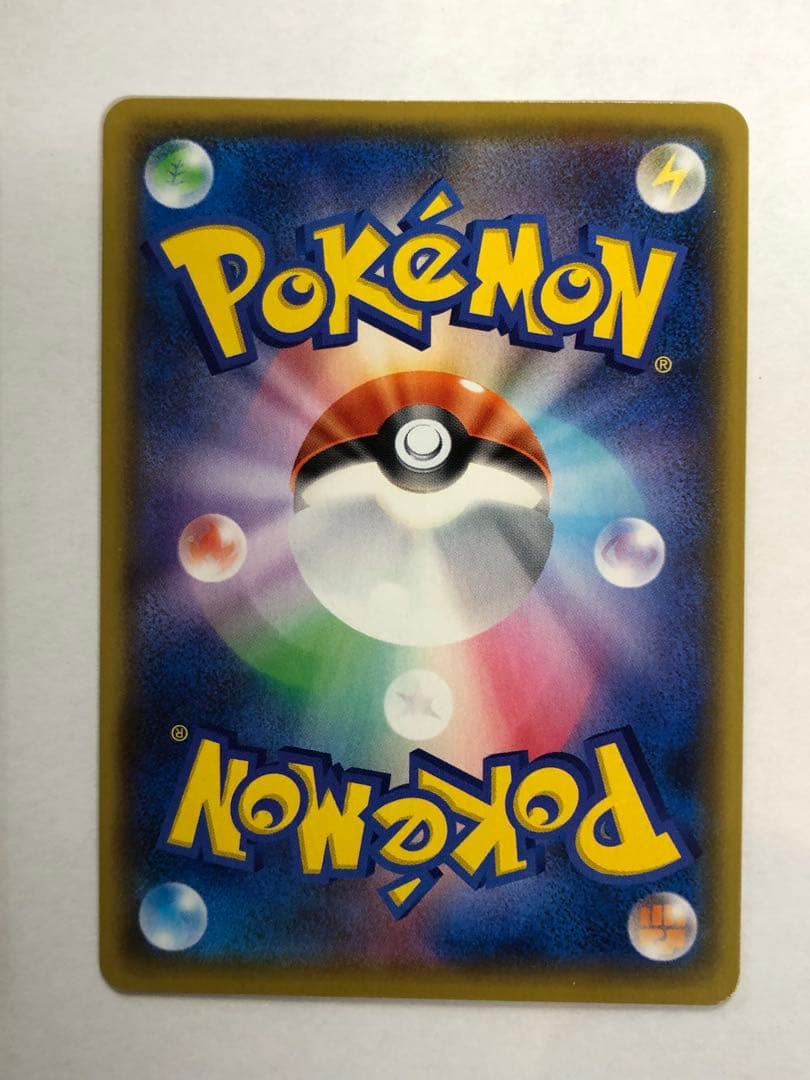 リザードン カメックス フシギバナ 25th ANNIVERSARY