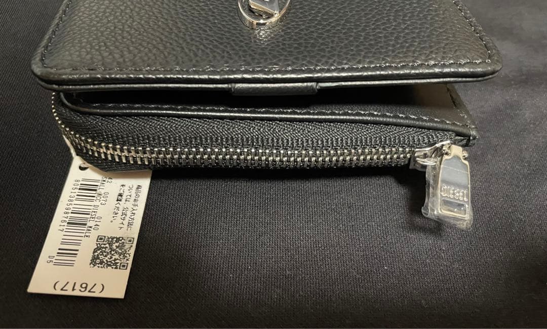 新品未使用　ディーゼル　1DR キーケース　ブラック