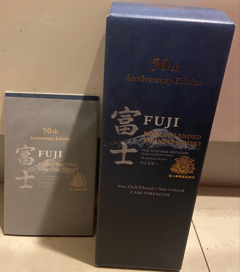 富士 50th Anniversary Edition シングルブレンデッド