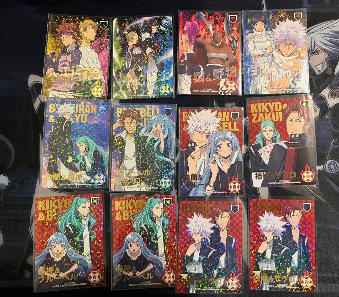 家庭教師ヒットマンREBORN CCG まとめ売り