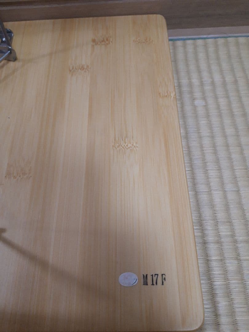  Peak(スノーピーク) MYテーブル竹