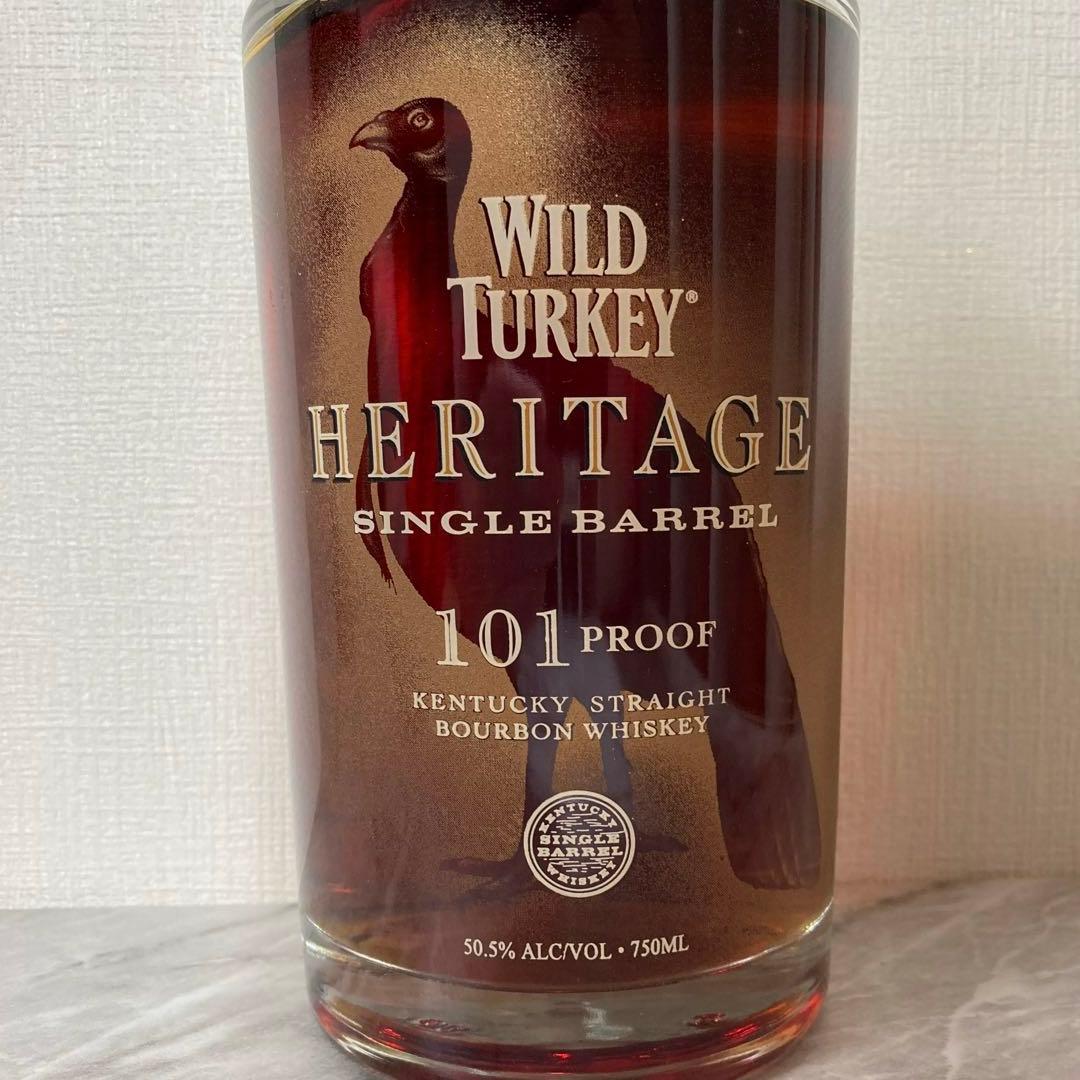 ワイルドターキー　ヘリテージ　50.5度　750ml