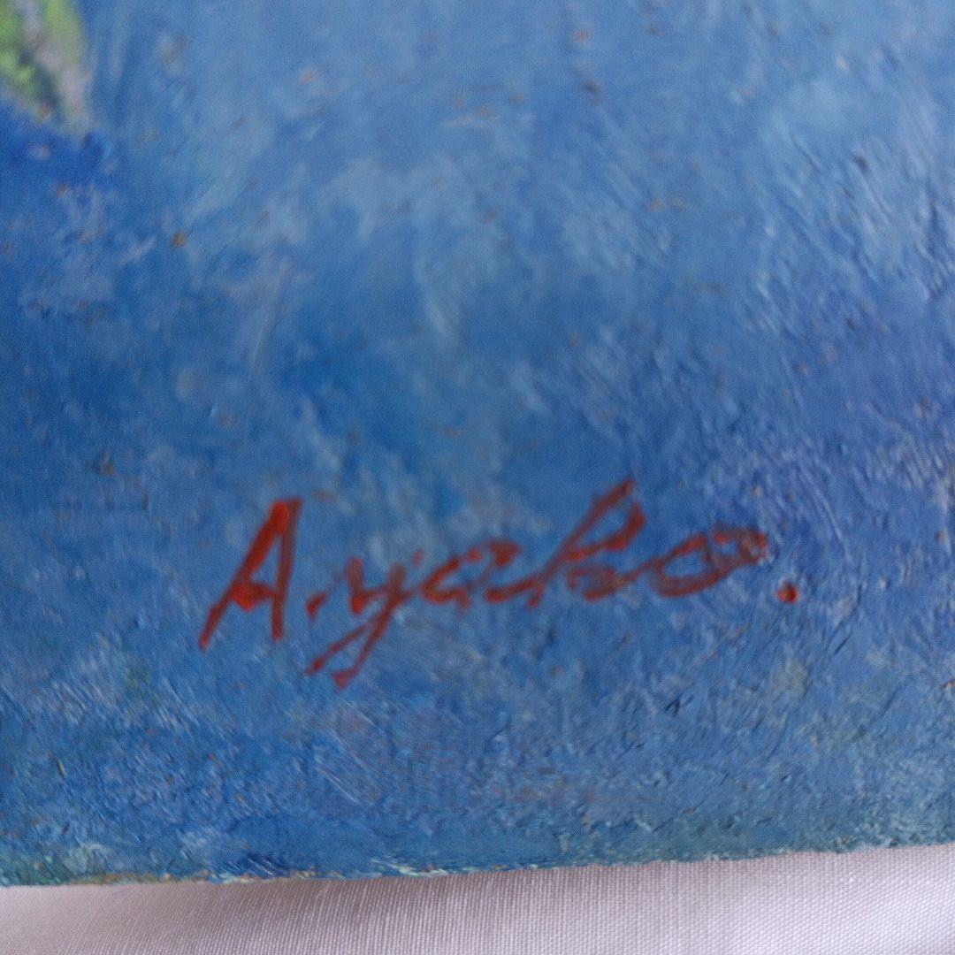 紫陽花の油絵　　4号