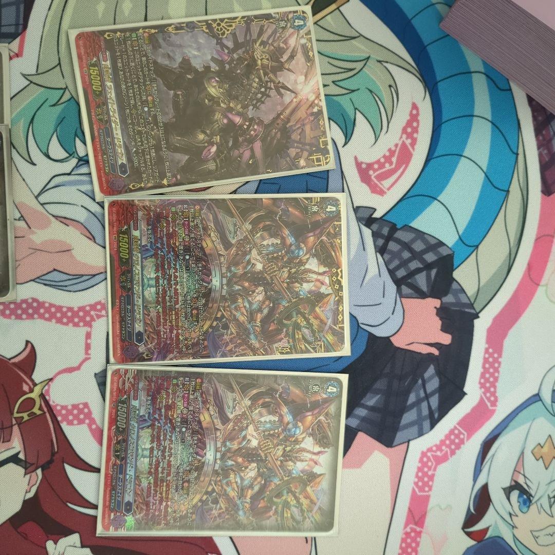 クロノジェット Dスタンダード デッキ