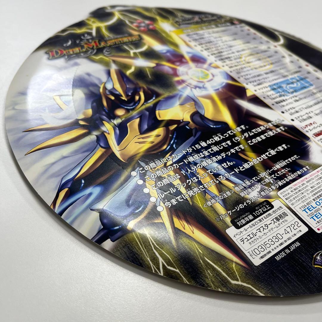 DMC-37　スーパーデッキ　バイオレンス・エンジェル　未開封　白凰　レトロ