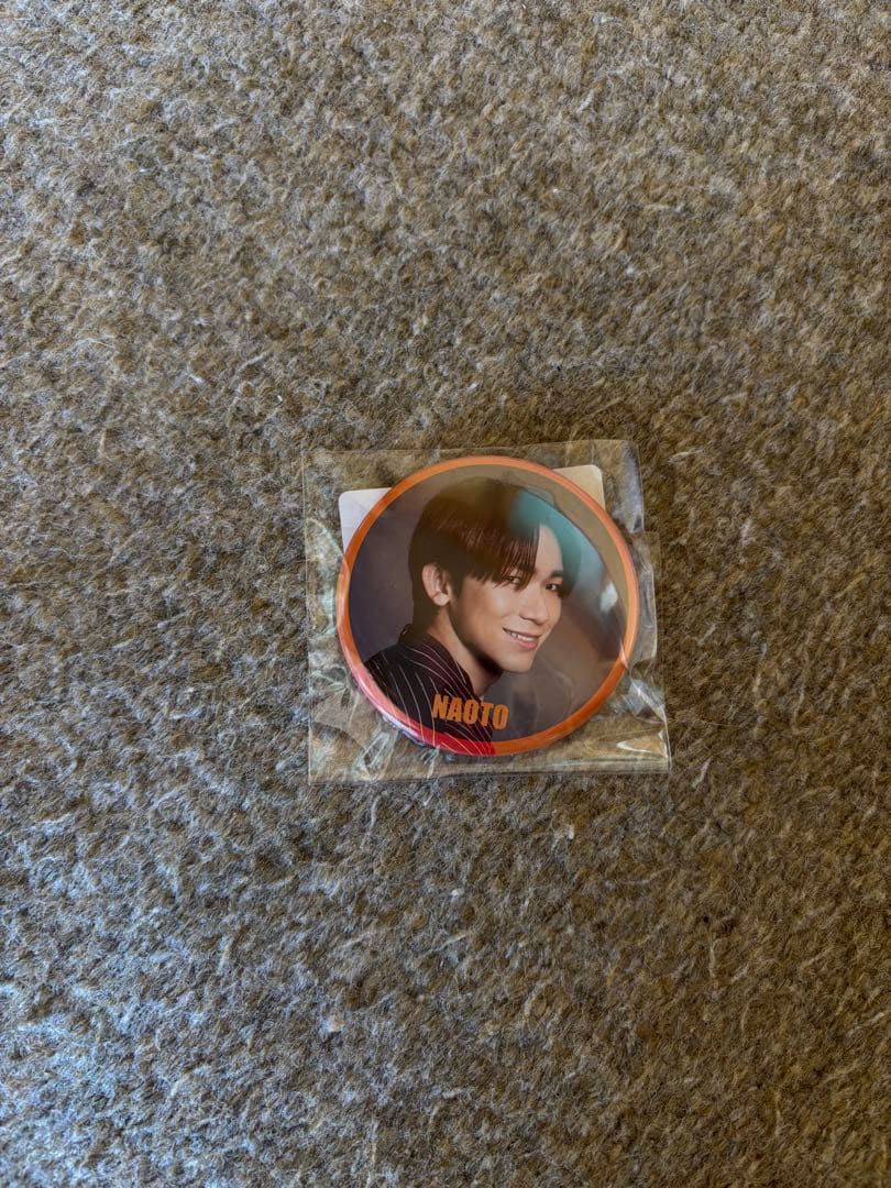 NAOTO JSB FOREVER ONE ガチャレアクッション