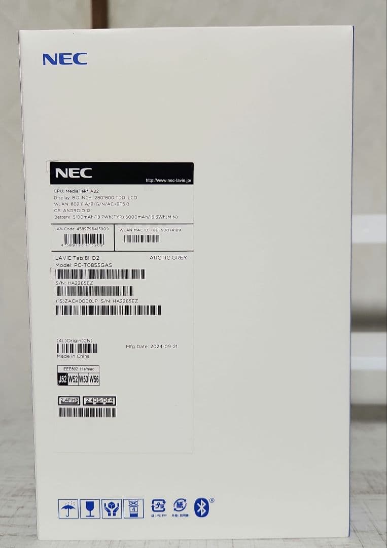 新品・未使用　NEC タブレット LAVIE Tab T8 グレー