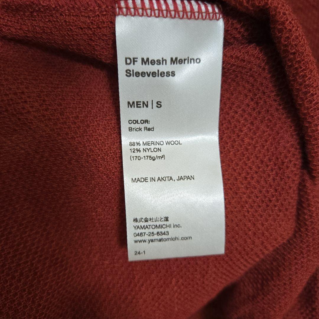 山と道　DF Mesh Merino Sleeveless Sサイズ