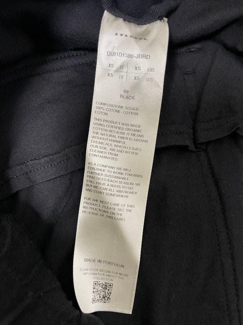 美品 リックオウエンス ダークシャドウ ポッズ サルエル XS