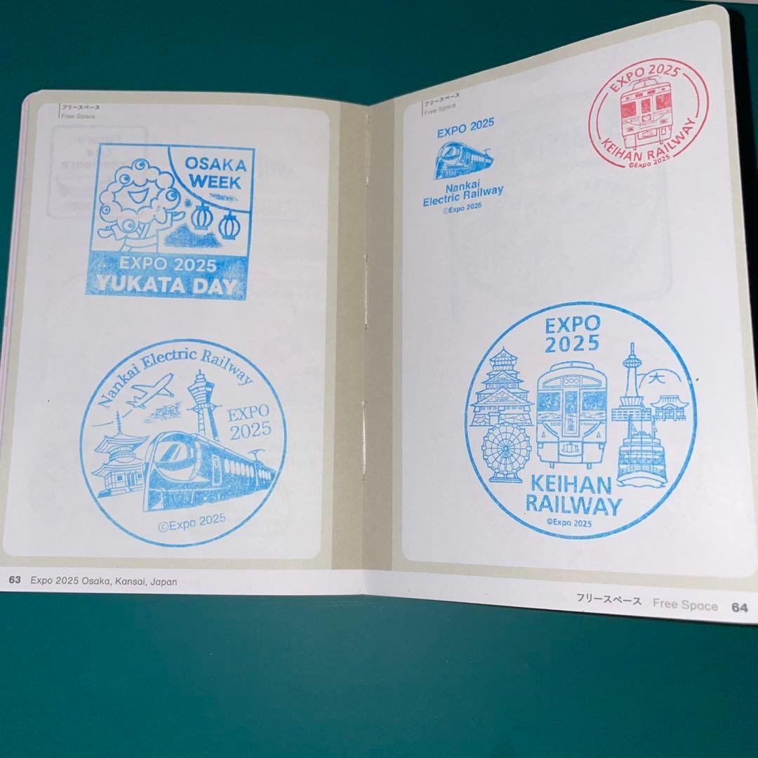 ④ 【コンプ】万博 公式 パスポート コンプリート スタンプ帳