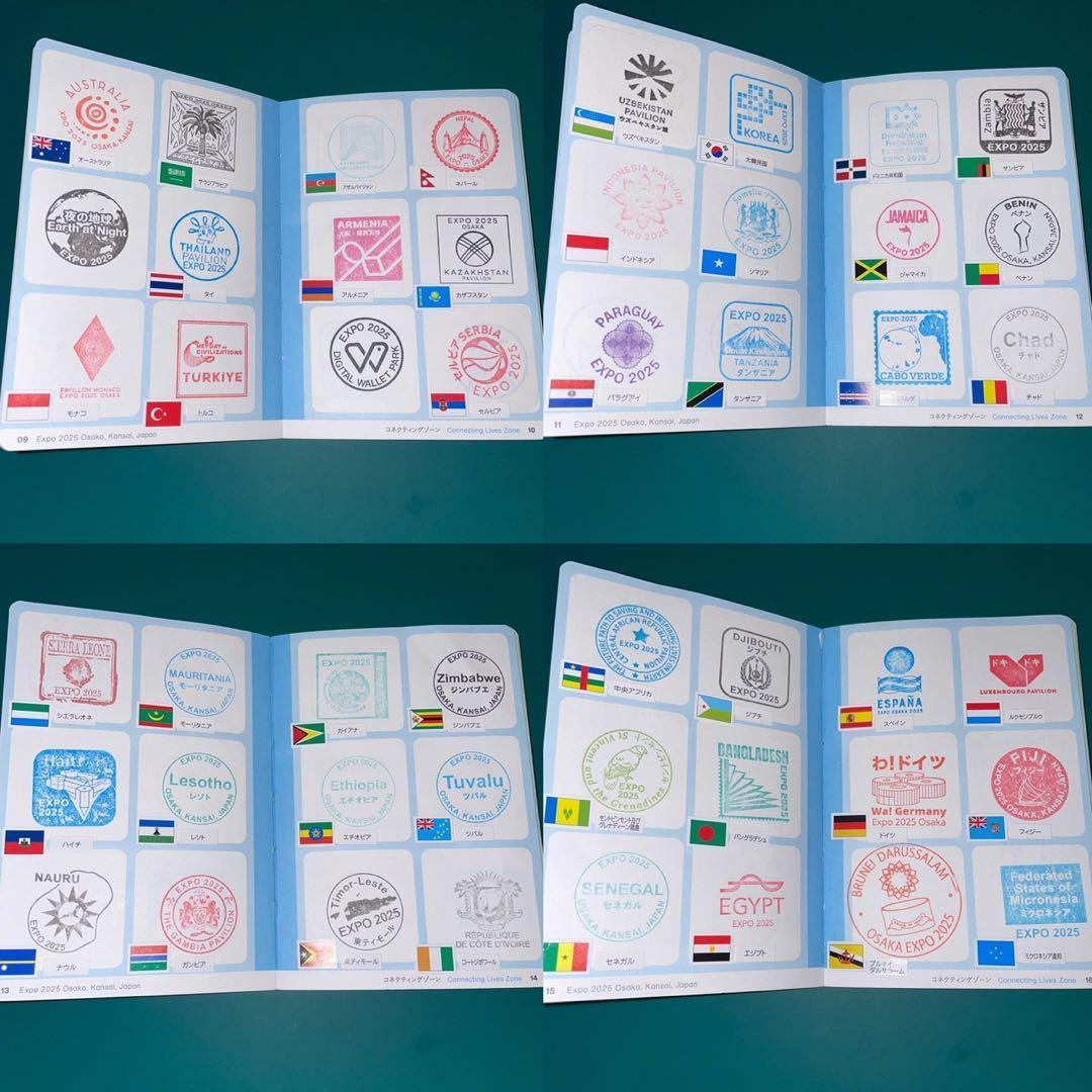 ④ 【コンプ】万博 公式 パスポート コンプリート スタンプ帳