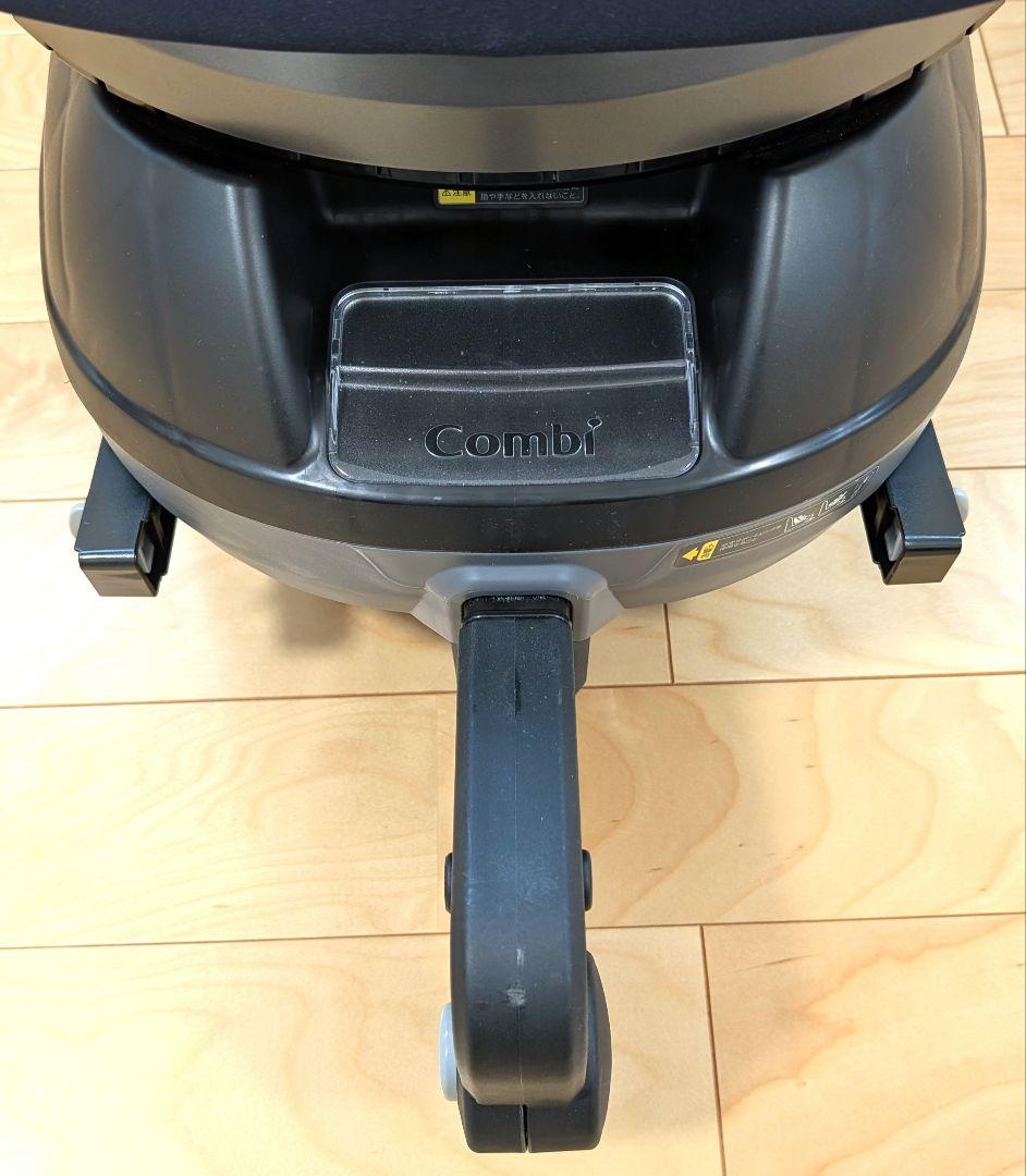 コンビ クルムーヴ スマート Light ISOFIX 新生児 チャイルドシート