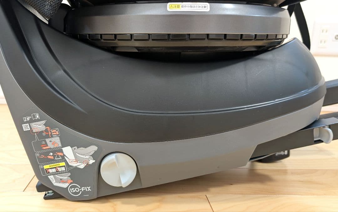 コンビ クルムーヴ スマート Light ISOFIX 新生児 チャイルドシート