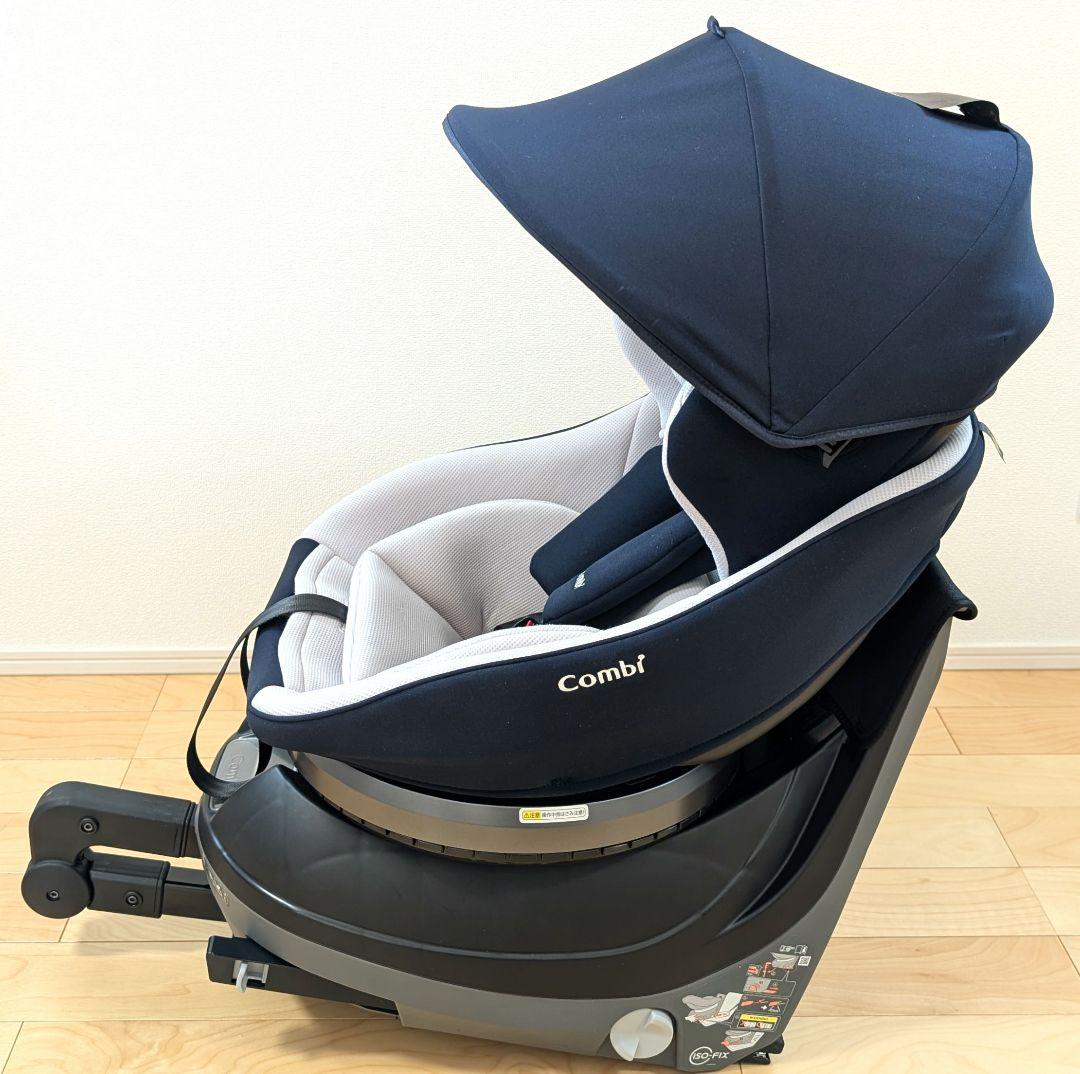 コンビ クルムーヴ スマート Light ISOFIX 新生児 チャイルドシート