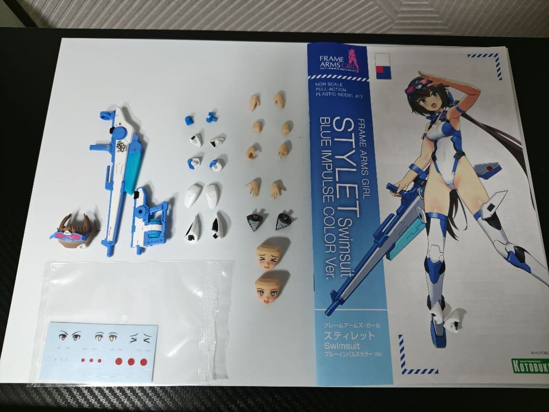 フレームアームズ・ガール スティレット SwimsuitブルーインパルスVer