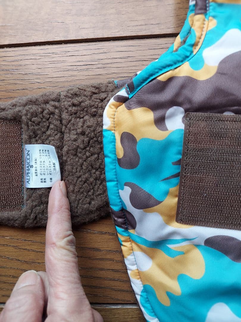 ALPHAICON イージーエアーベストフード付 S