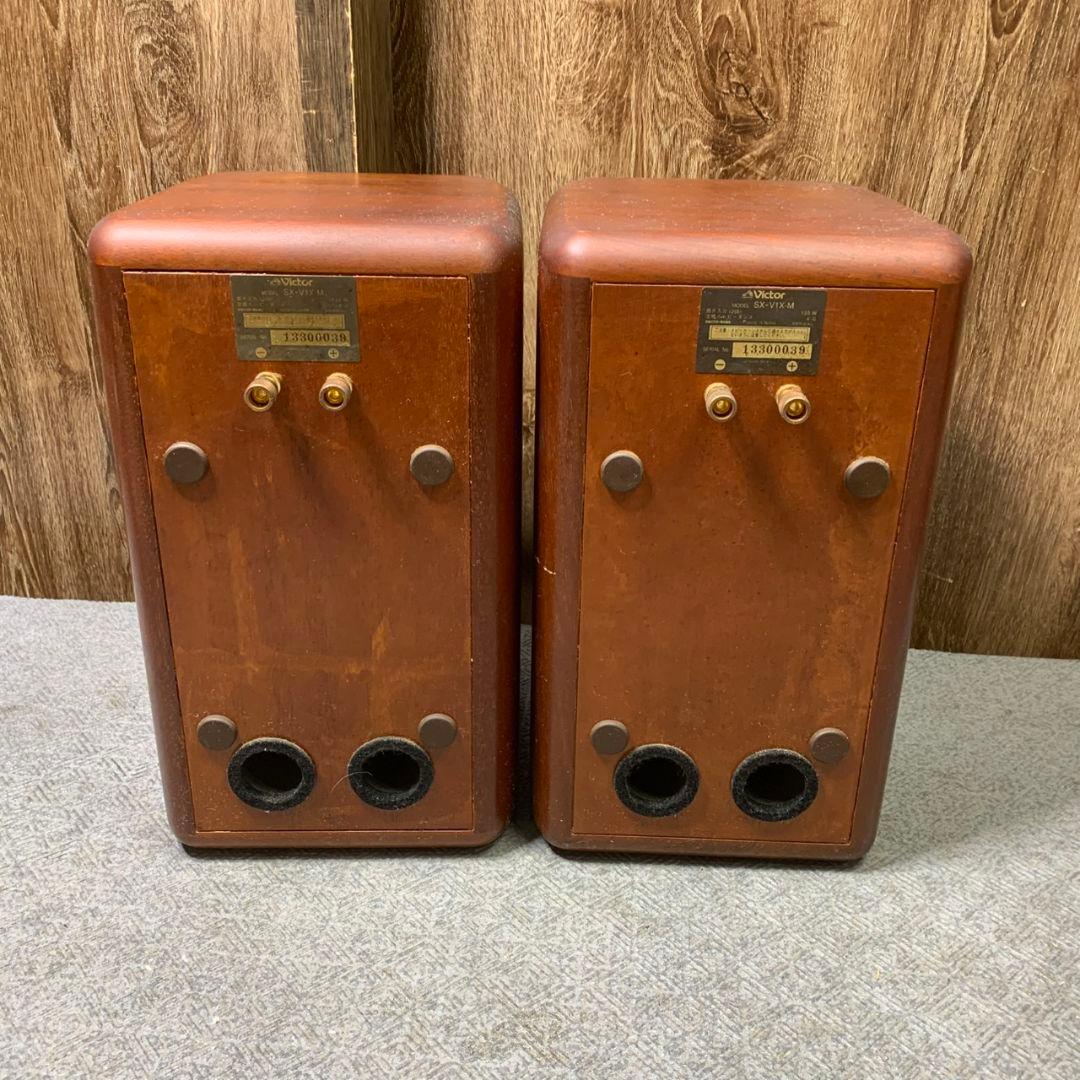 J698 Victor ビクター SX-V1X-M スピーカー ペア 動作確認済